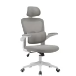 silla-de-oficina-con-reposacab-eQkZtHbr-0.webp
