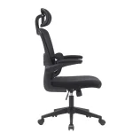 silla-de-oficina-con-reposacab-pCqnpKzp-0.webp