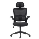 silla-de-oficina-con-reposacab-pCqnpKzp-0.webp