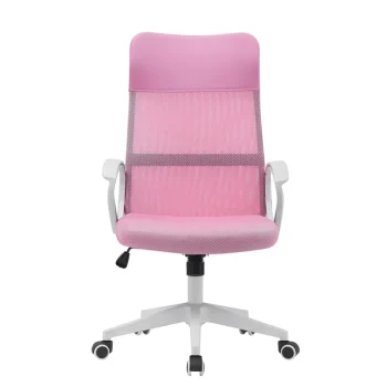 NAKURA Sillas De Estudio|Sillas De Oficina^Silla De Oficina Elevable Carey Rosa 57,5 X 104 - 114 X 54 Cm