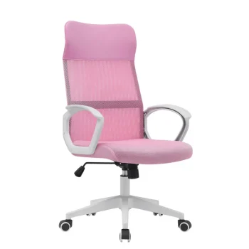 NAKURA Sillas De Estudio|Sillas De Oficina^Silla De Oficina Elevable Carey Rosa 57,5 X 104 - 114 X 54 Cm
