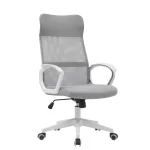 NAKURA Sillas De Estudio|Sillas De Oficina^Silla De Oficina Elevable Carey Gris 57,5 X 104 - 114 X 54 Cm