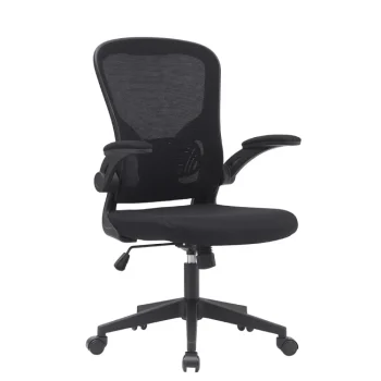 NAKURA Sillas De Estudio|Sillas De Oficina^Silla De Oficina Famara Elevable Negra 63 X 100 - 10 X 58 Cm