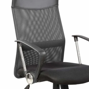 NAKURA Sillas De Estudio|Sillas De Oficina^Silla Oficina Ergónomica León Tapizada PU Negro 59 X 110 - 120 X 60 Cm